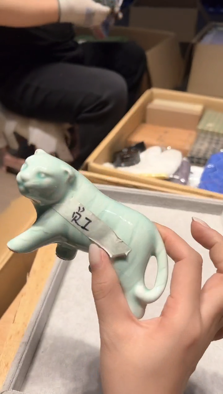 瓷片418好好好好好好