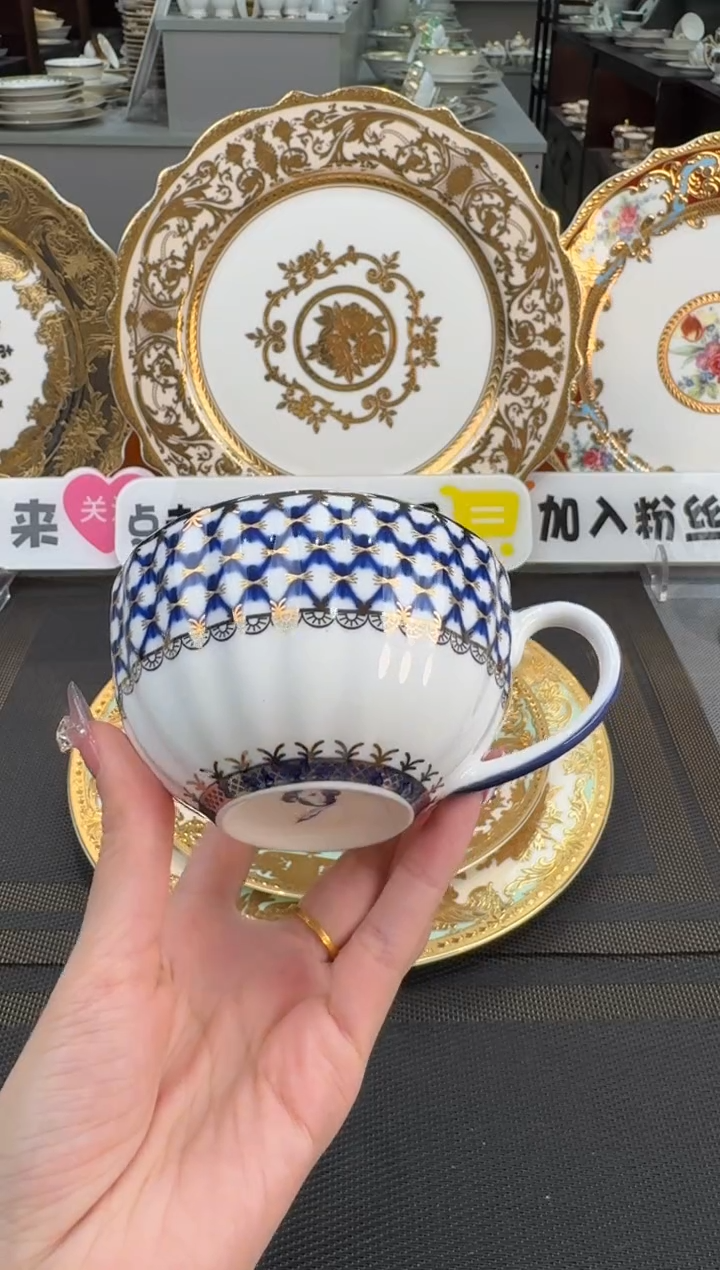 【闪购商品】瓷片200毫升单杯 无碟 微瑕