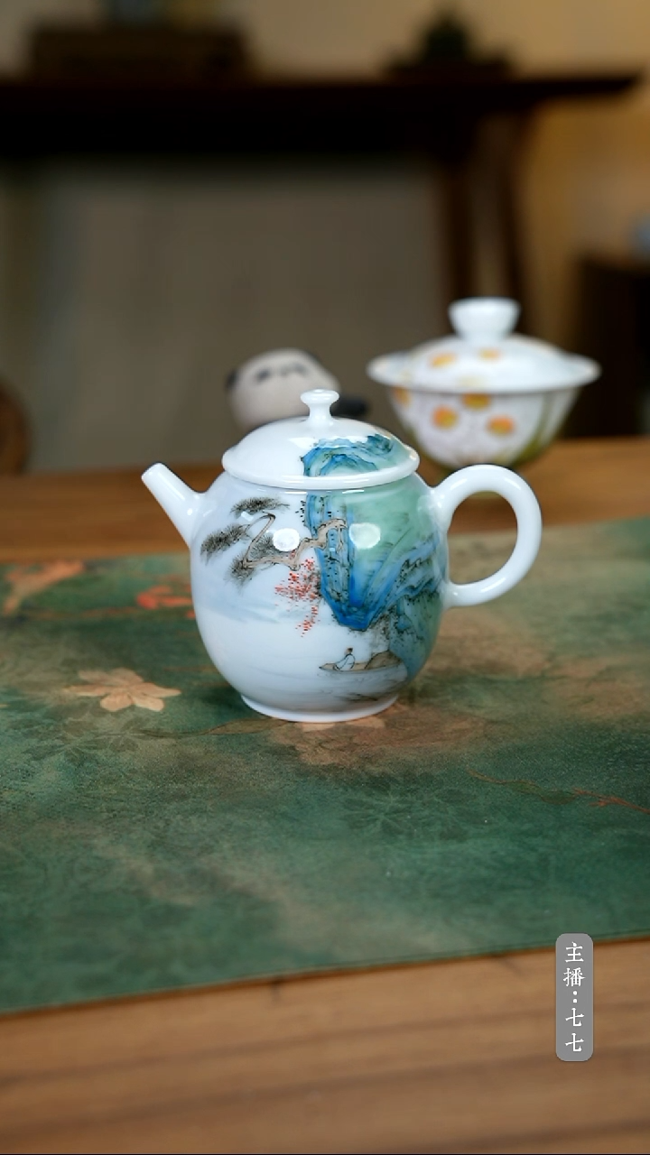 【闪购商品】其他零三一九-二四五