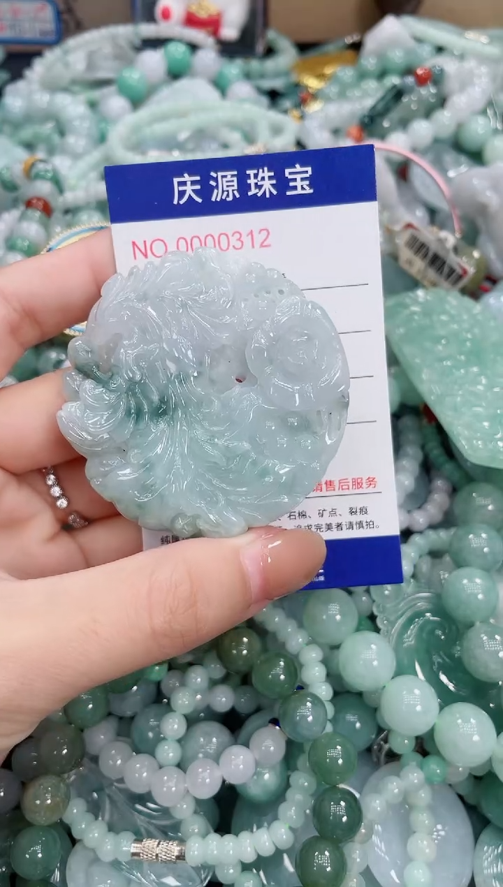 翡翠未镶嵌颈饰211