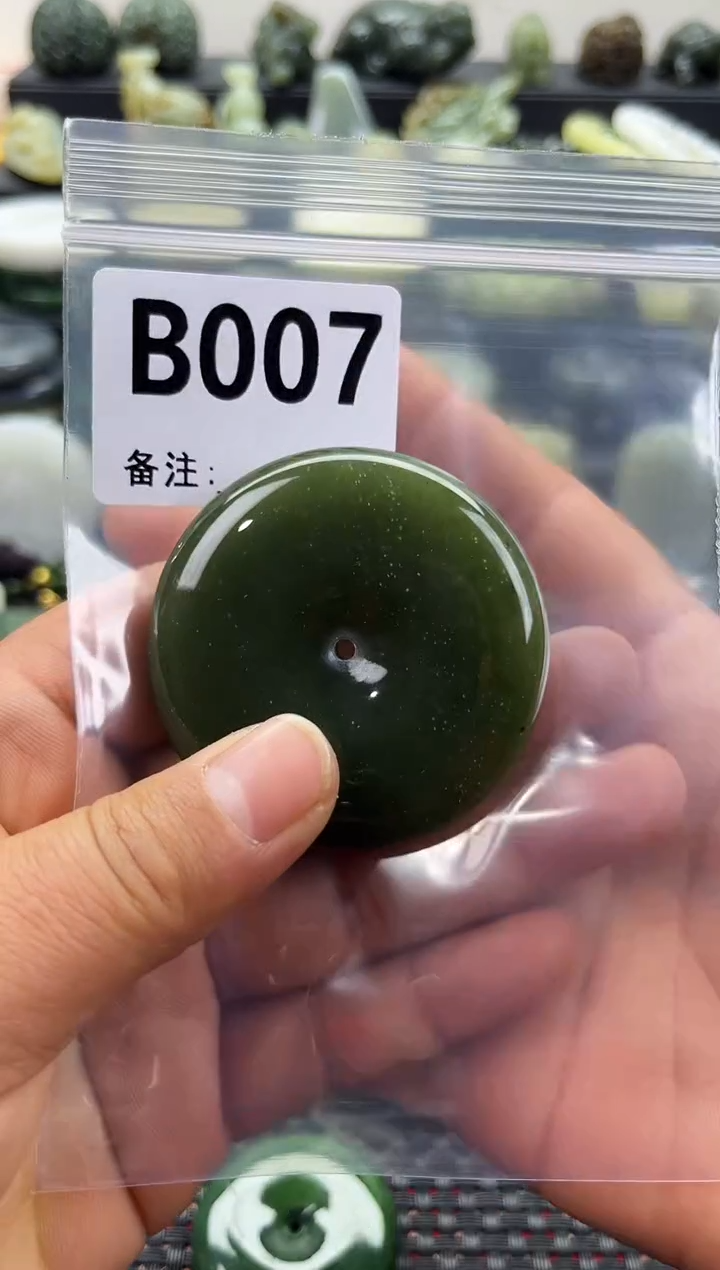 未镶嵌和田玉珠宝半成品平安扣