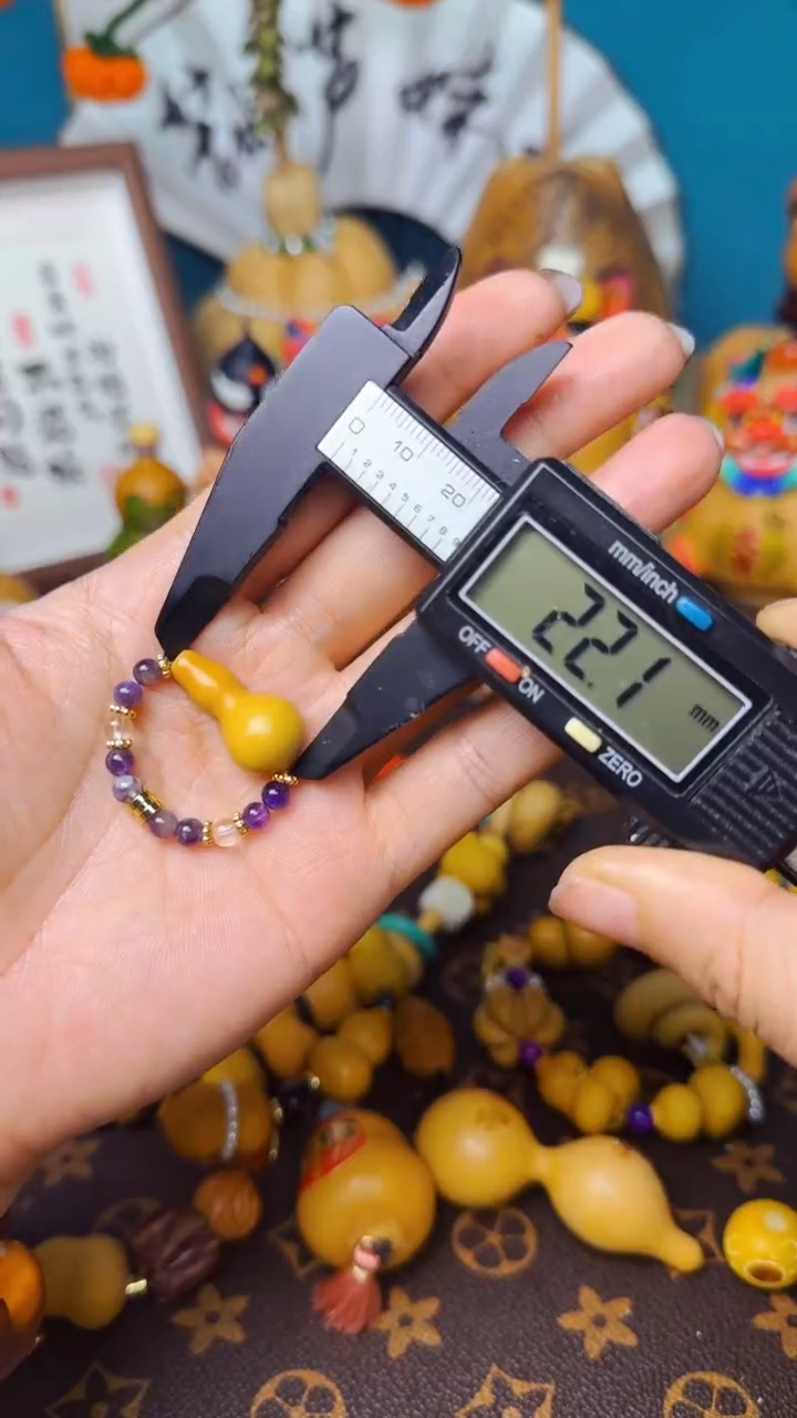 【闪购商品】312文玩葫芦文玩好物