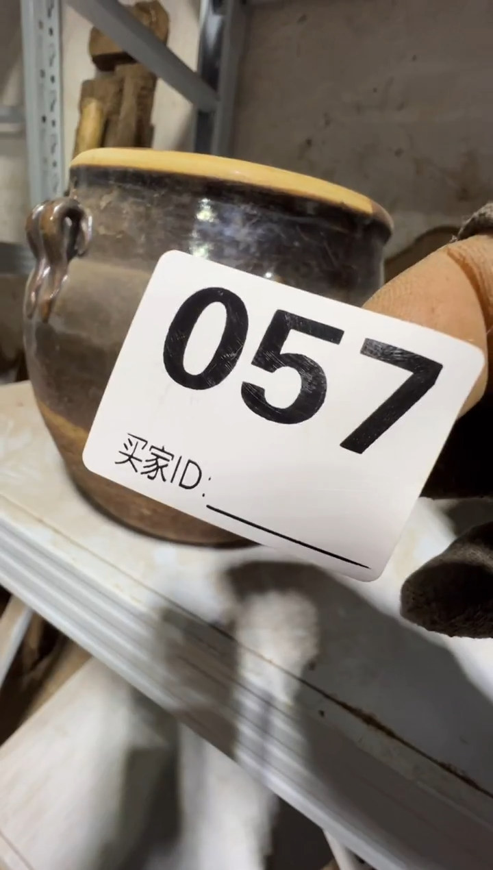 **08180老王直播间专属链接
