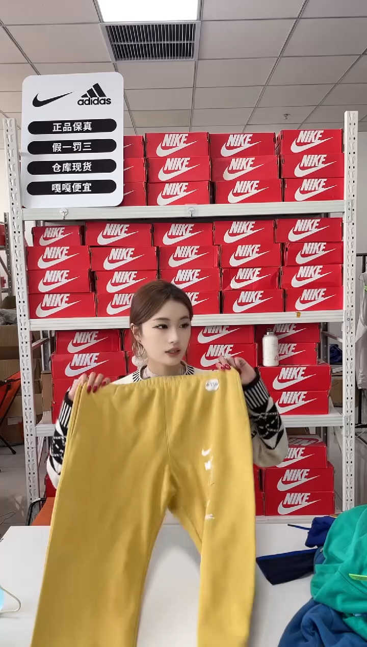 -闪购编码156 NIKE/耐克运动卫衣卫裤以直播间过款为主 尺码-l