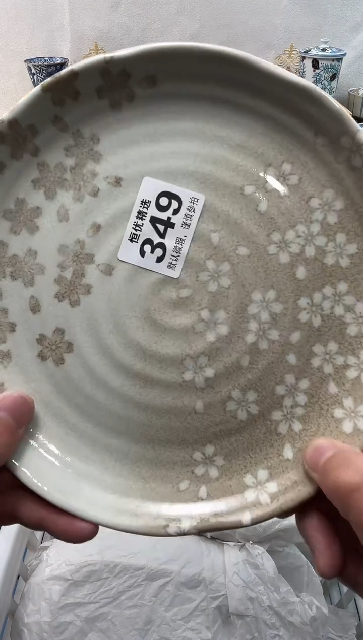 浮*沉陶瓷陶瓷陶瓷陶瓷陶瓷陶瓷