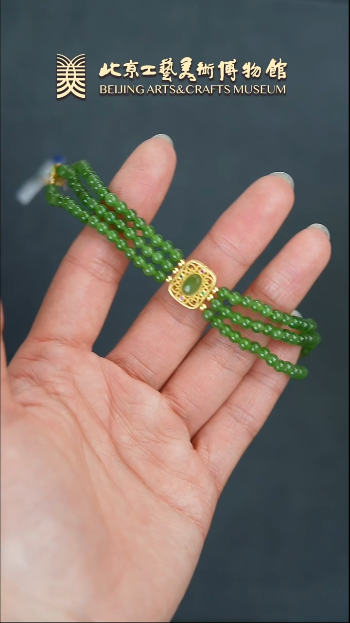 和田玉银S925镶嵌手串B0320GMD478（多样性发货）手串