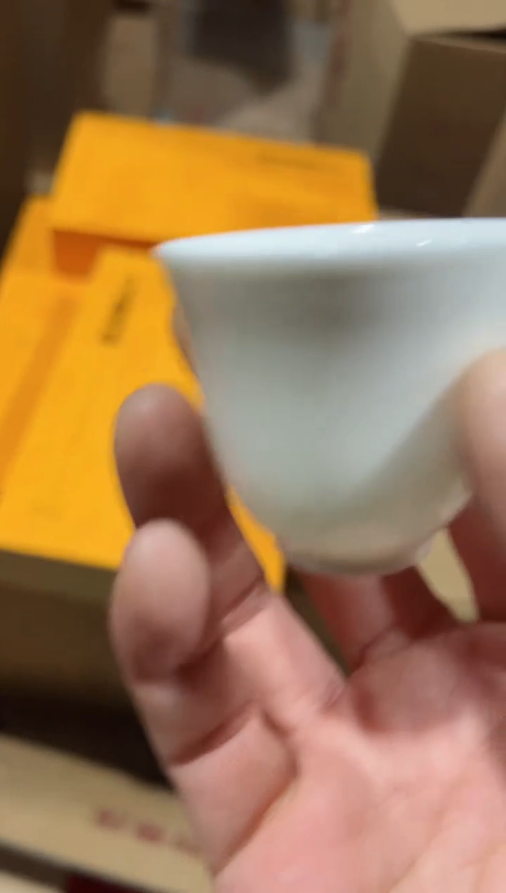 【闪购商品】特肉版九龙窠礼盒主人杯······