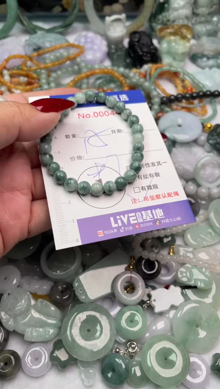 吊坠(不含链)未镶嵌翡翠翡翠a货
