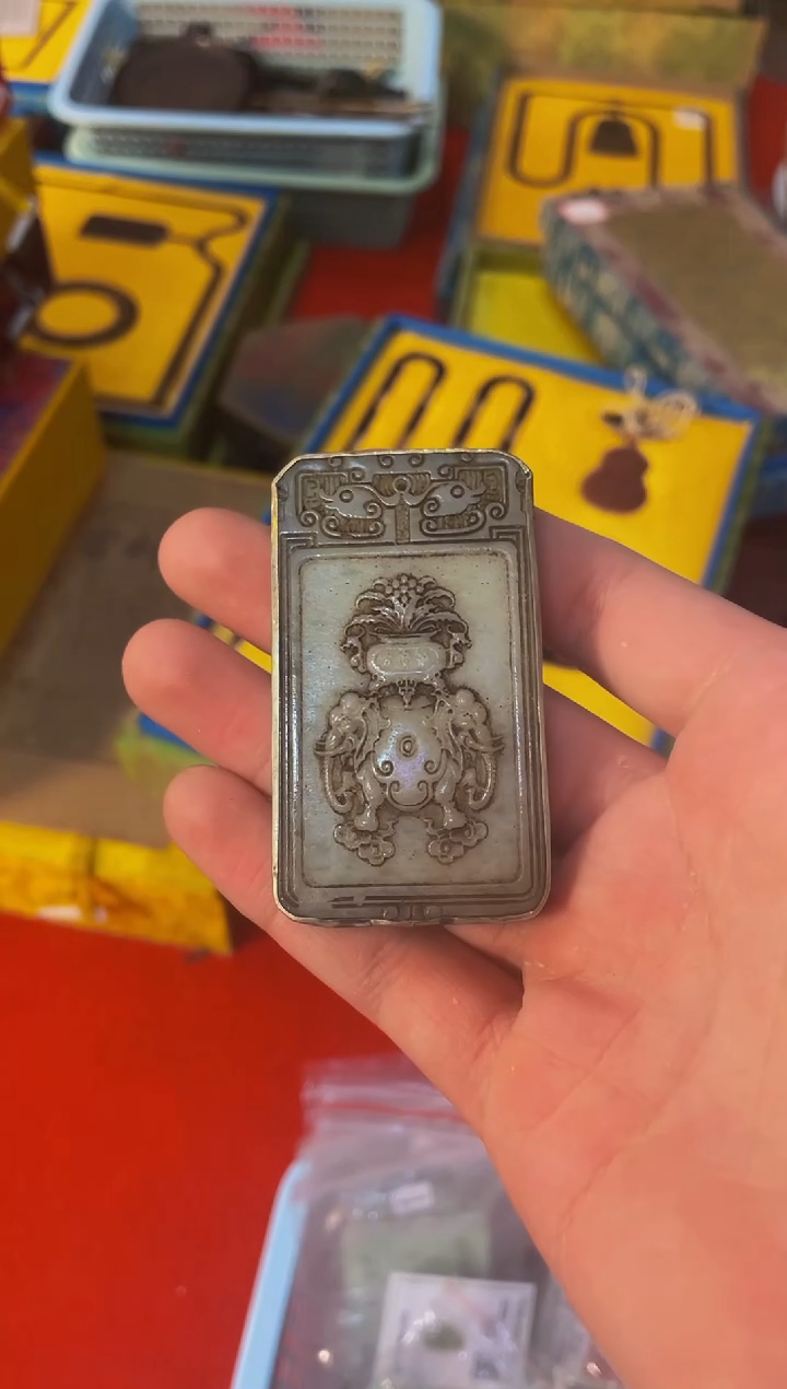 和田玉未镶嵌挂件贰号铺子直播精选推荐  