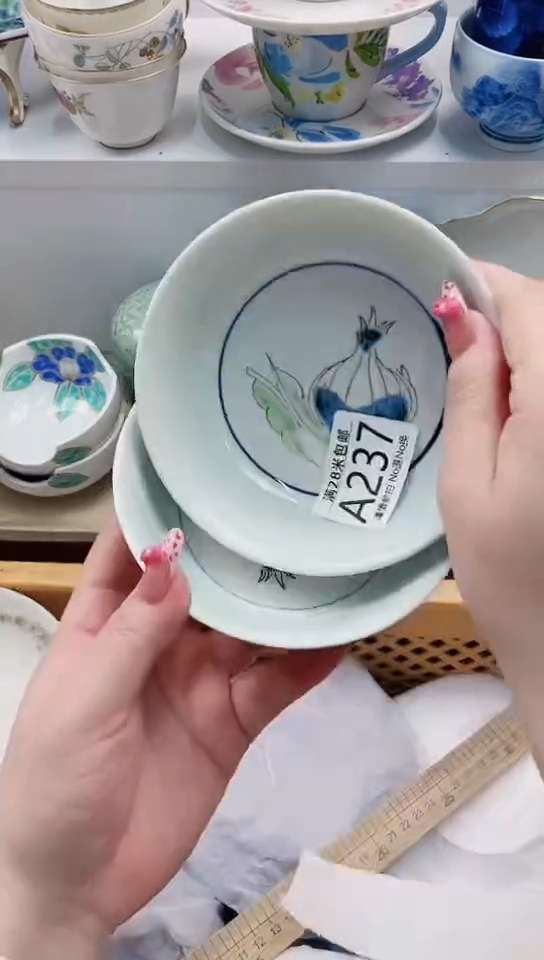 【闪购商品】A237***************