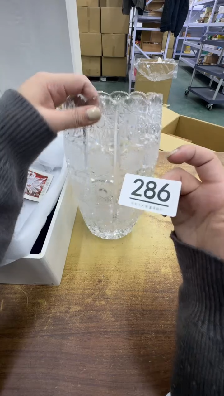 【闪购商品】瓷器瓷片茶具酒具286