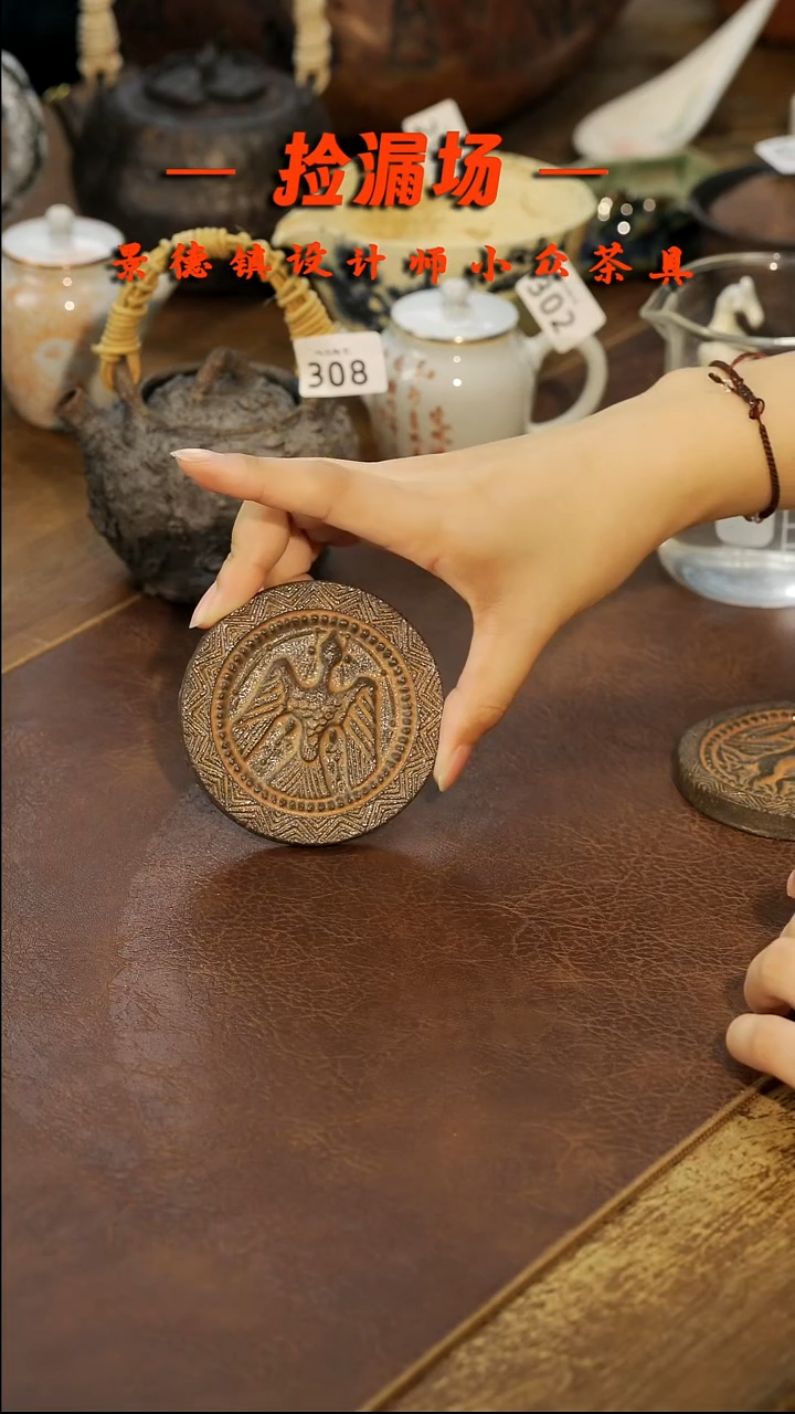 景德镇纯手工手作311