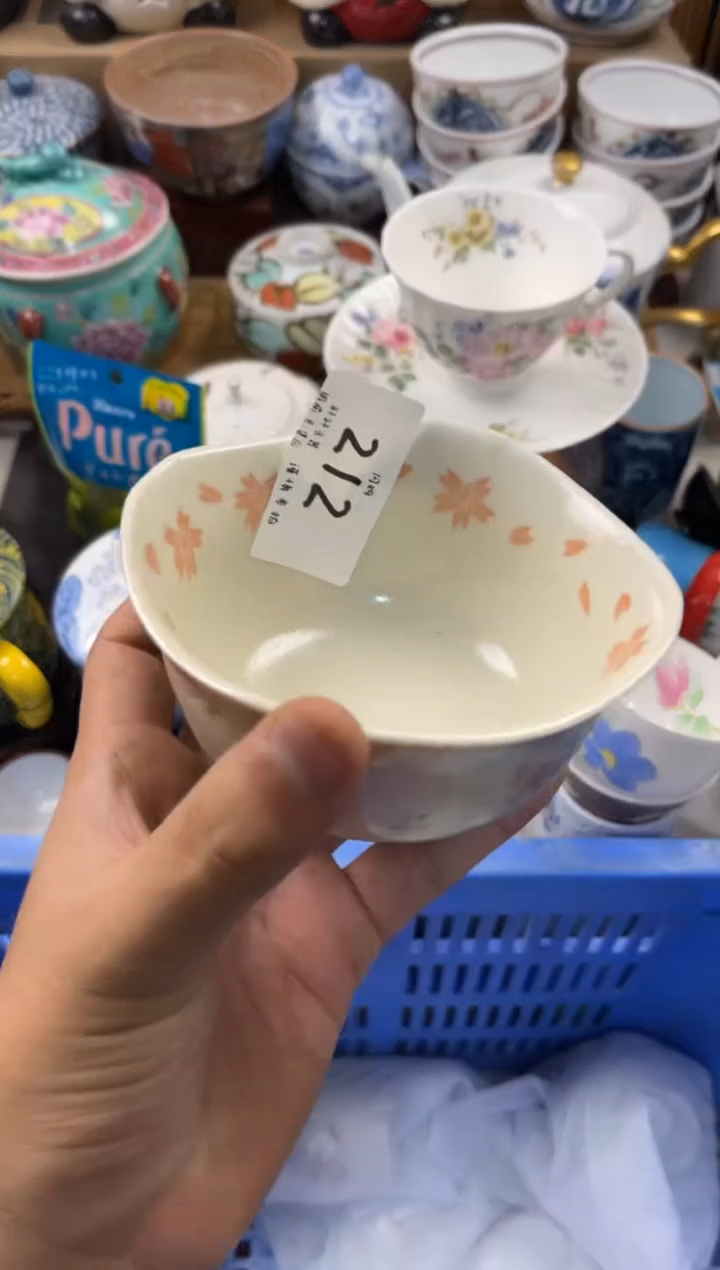 玉*店铺名称 轩轩瓷器 闪购类型 定向 玉儿