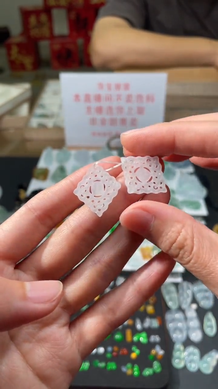 【闪购商品】定制翡翠未镶嵌|毛货其它+0