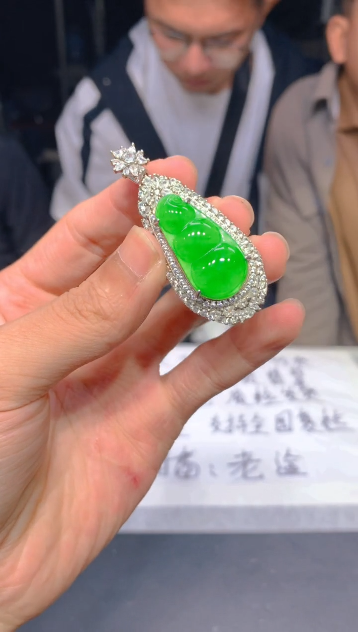 【闪购商品】定制翡翠未镶嵌60定制翡翠.多样性发货-发其一