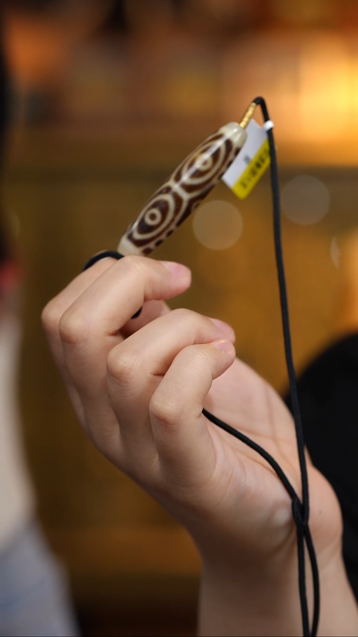 玛瑙/玉髓（覆膜）颈饰未镶嵌多宝项链多样性发其一