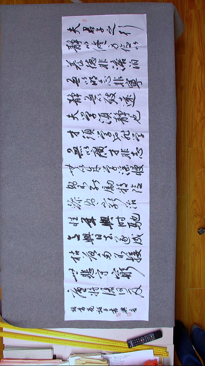 书法陈兴吾湖南株洲六尺对开（4）