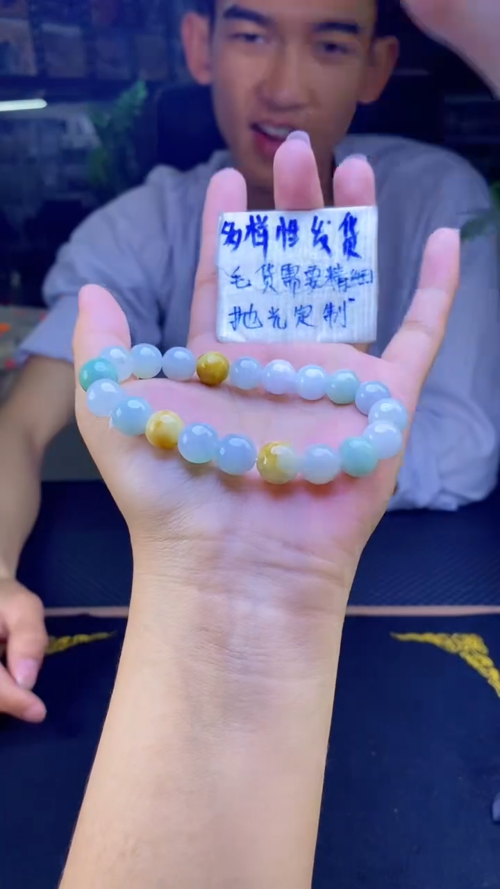 【闪购商品】定制翡翠未镶嵌纯天然缅甸翡翠A货 多样性发货只发其一