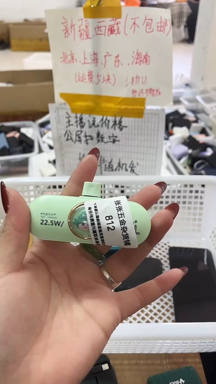1m雾**b 精美数码配件数据线 一号链接