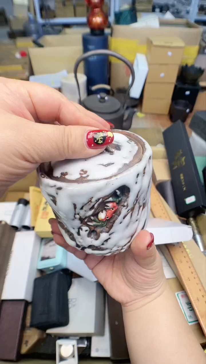 瓷片 cp+7777777777