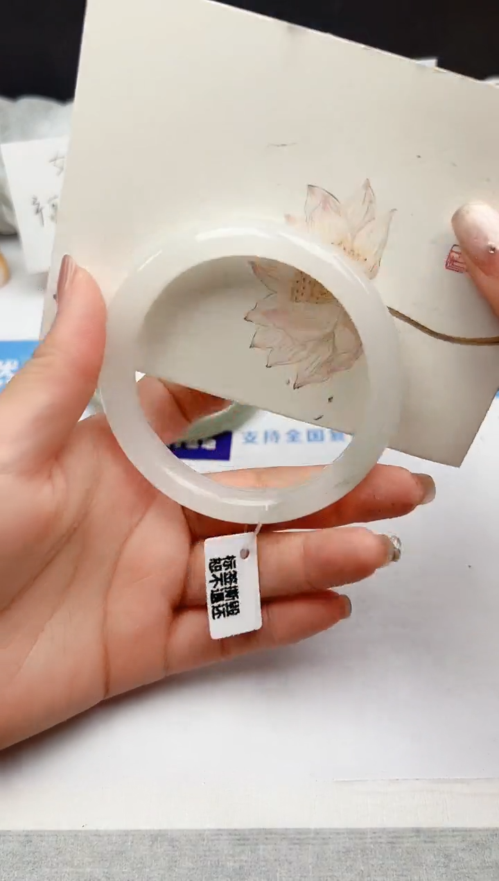 【闪购商品】石英质玉手镯未镶嵌118-PB