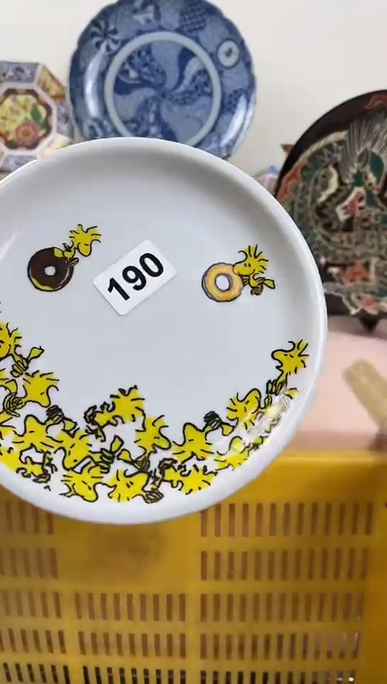 饭*全场满18元包邮190