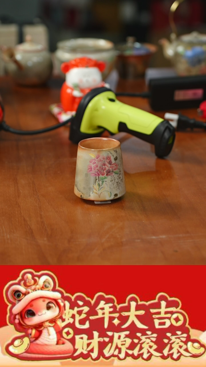 【闪购商品】瓷片111111111@@SY010