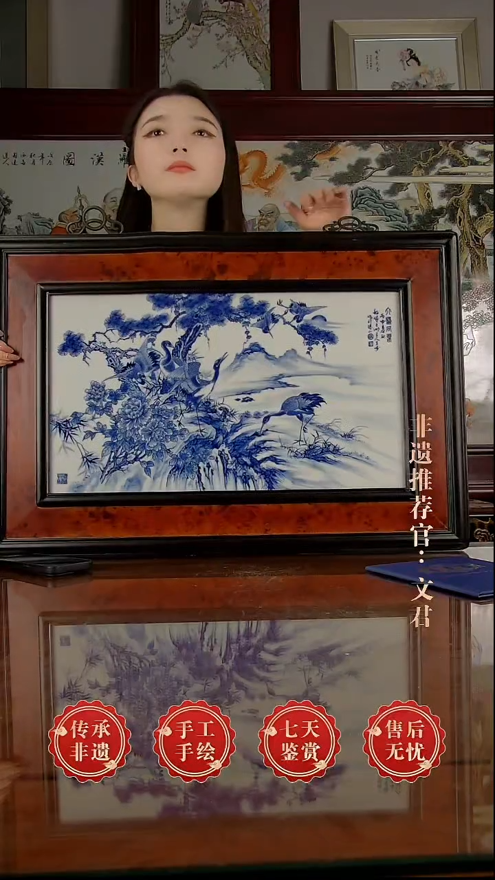 摆件陶景德镇陶瓷证书F33