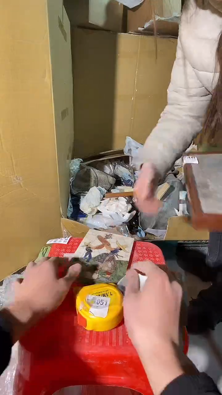 740中古美术艺术品