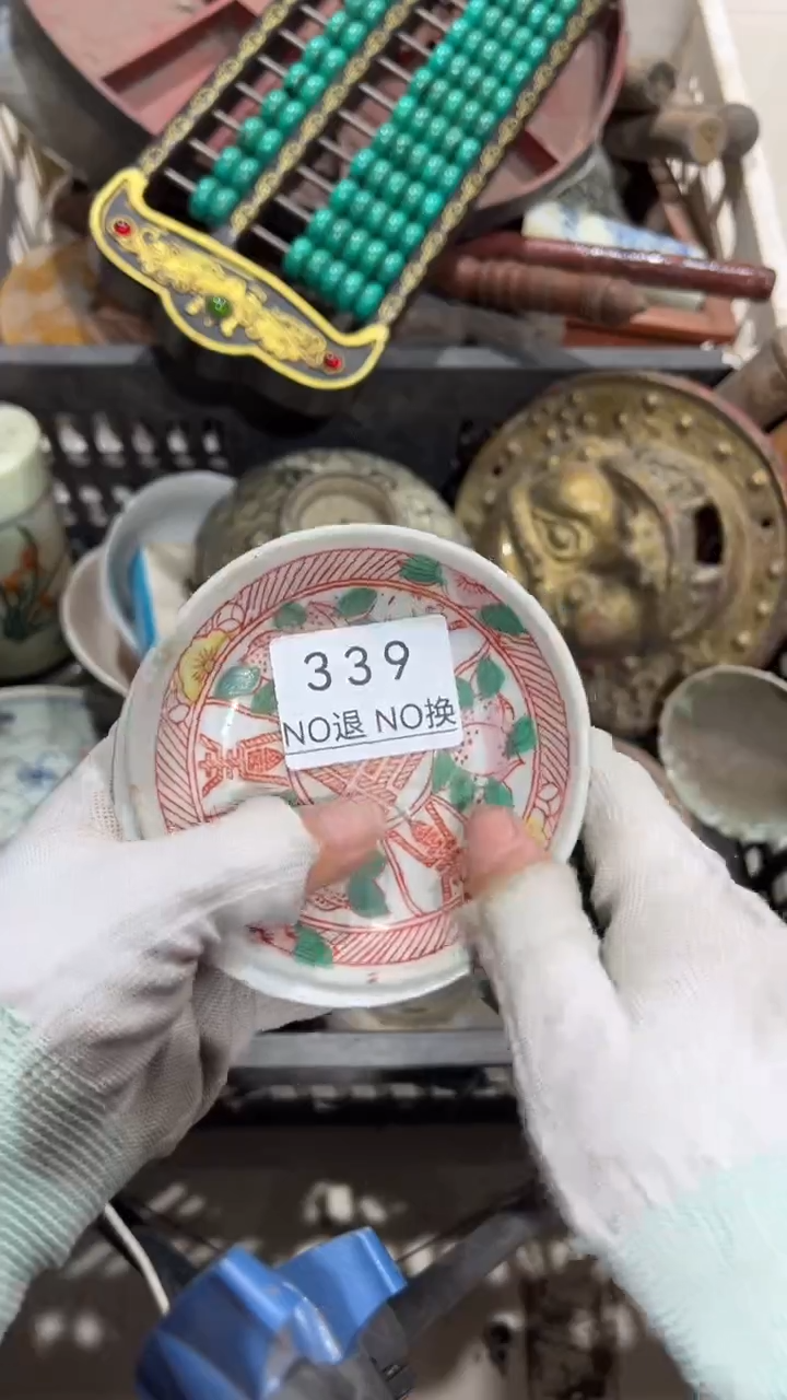 木质大**石工艺品1224339