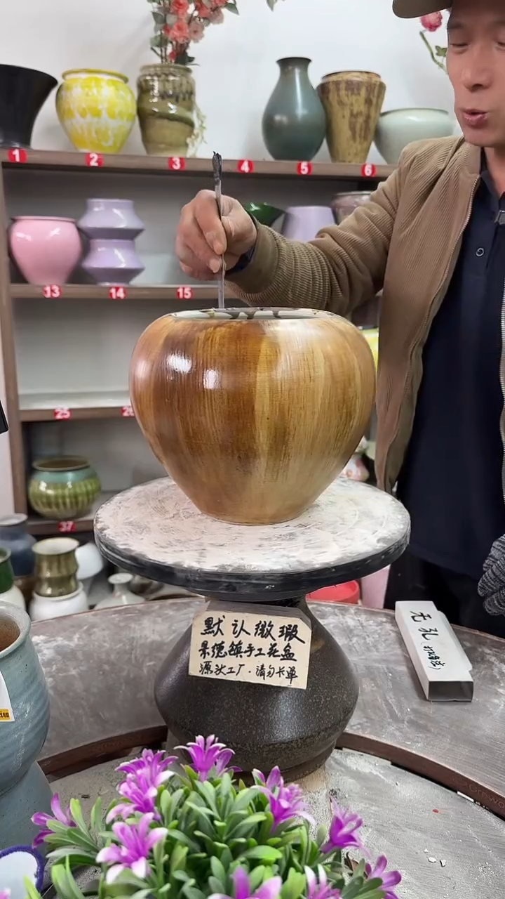 12-10-高19口14瑕-花盆