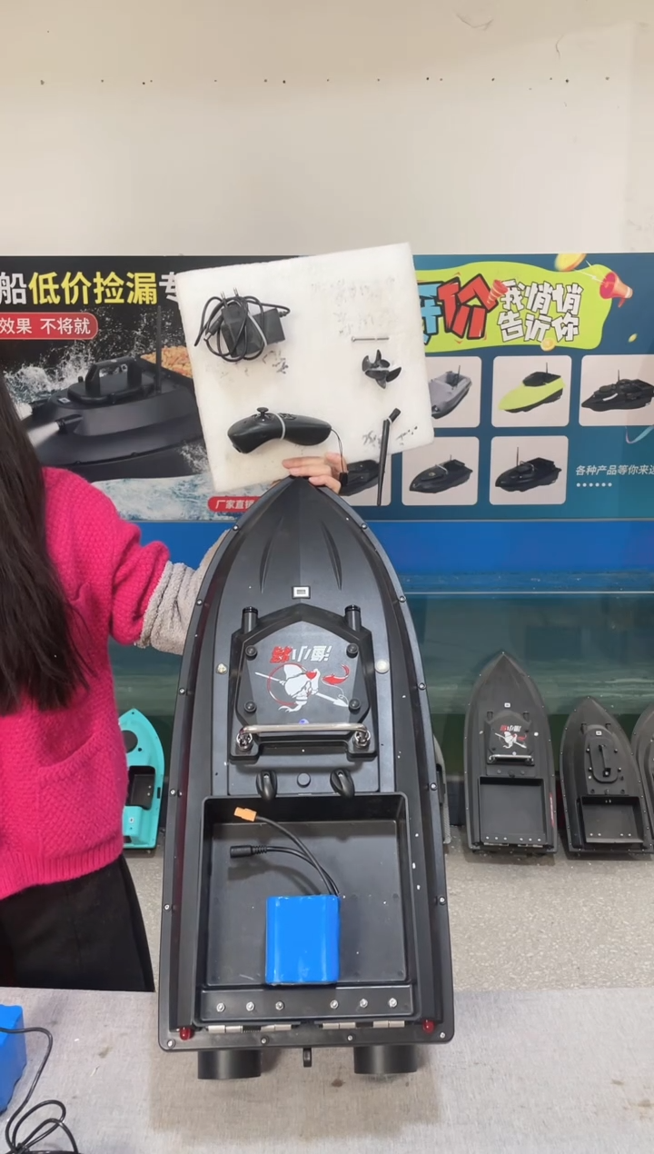 二手船处理 JS90标准版 配38000毫安电池 编号9