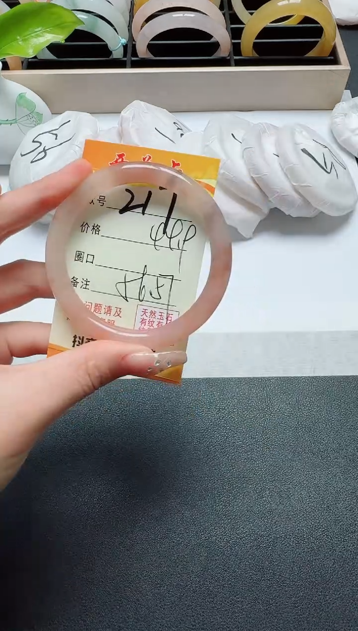 【闪购商品】石英质玉手镯未镶嵌217