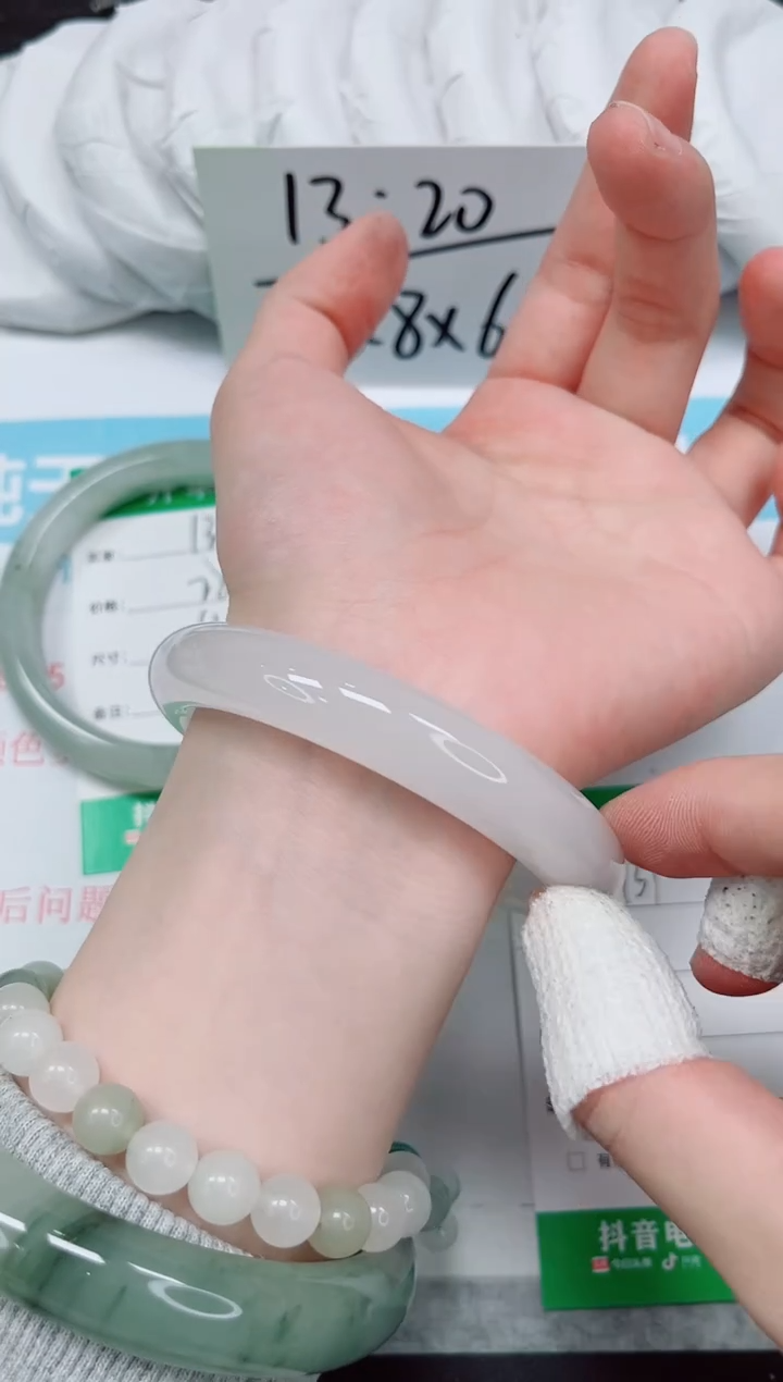 石英质玉手镯未镶嵌131-59.9