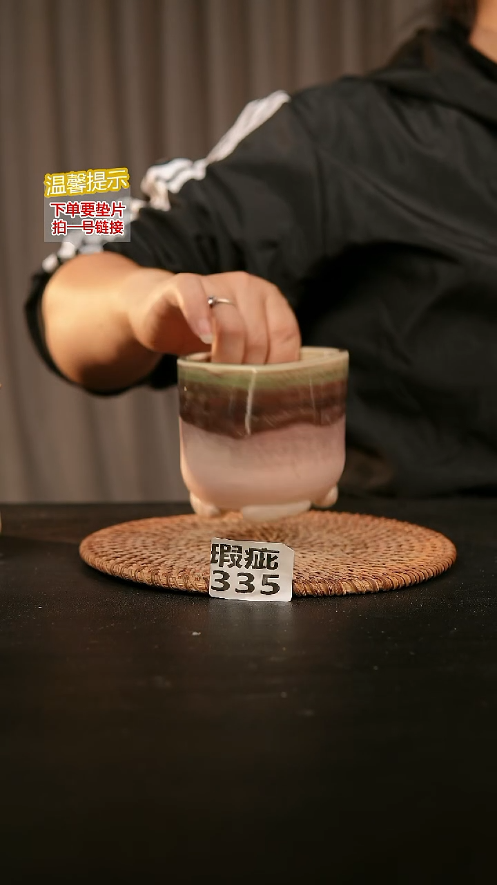 瓷片335瑕疵款，口约7  高约8