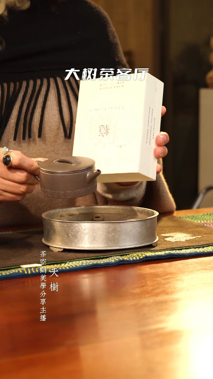 【闪购商品】汉瓦加瘾汉瓦加瘾汉瓦加瘾汉瓦加瘾