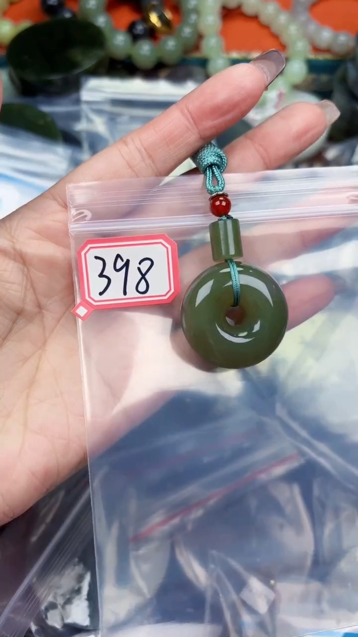 颈饰未镶嵌和田玉和田玉