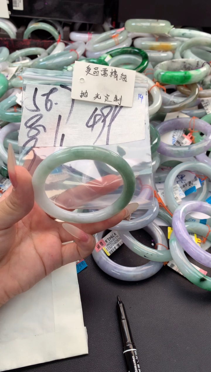 【闪购商品】定制翡翠未镶嵌毛货需精细抛光+多人