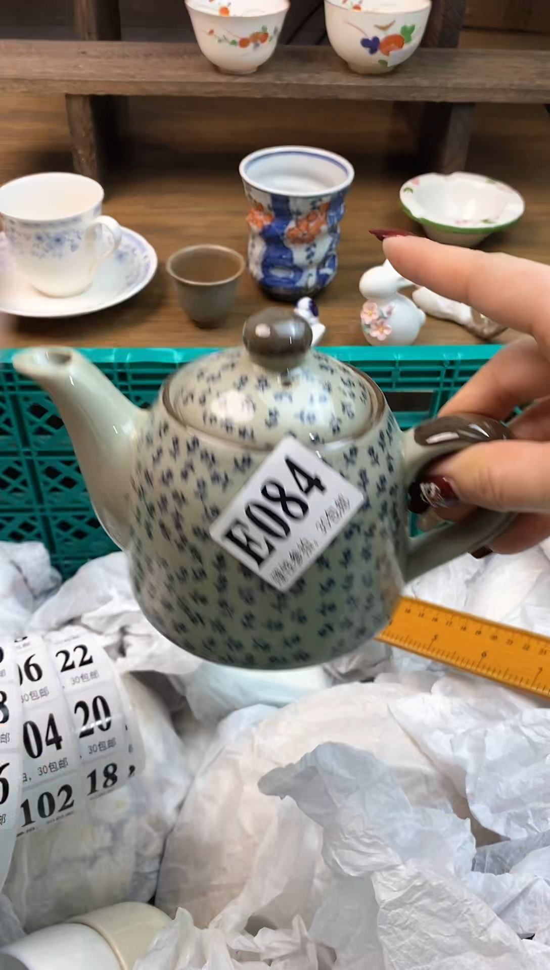 【闪购商品】瓷片(づ￣3￣)づ╭❤～