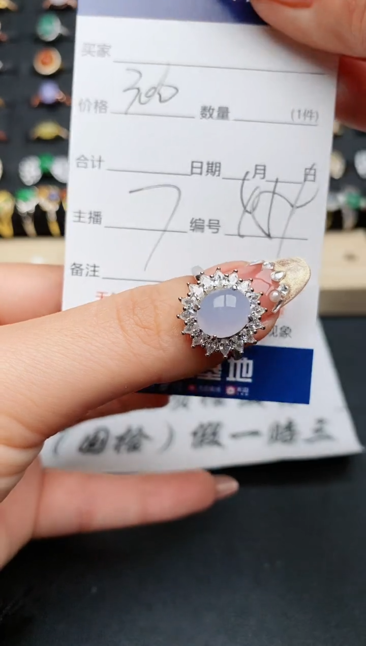 【闪购商品】翡翠戒指银S925镶嵌.............