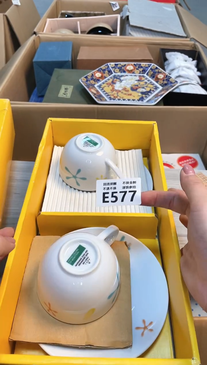 【闪购商品】闪购闪购闪购闪购闪购