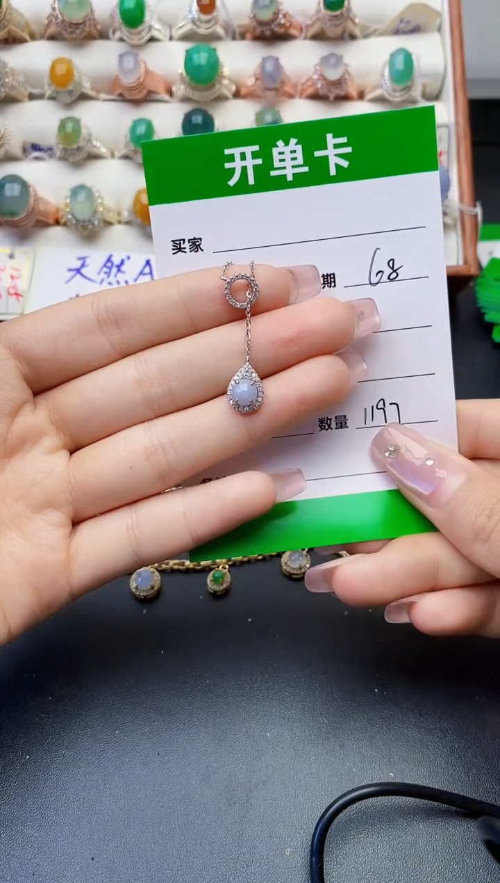 翡翠银S925镶嵌戒指1197