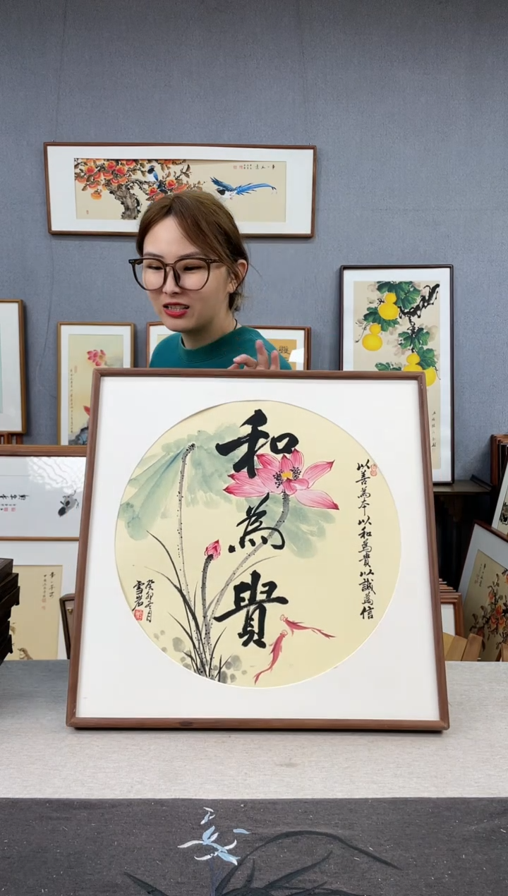 【闪购商品】国画手写手绘带框作品-52*52-赵雪岩