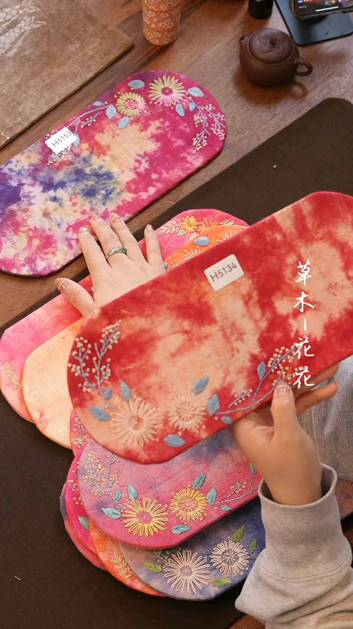 【闪购商品】H5134           