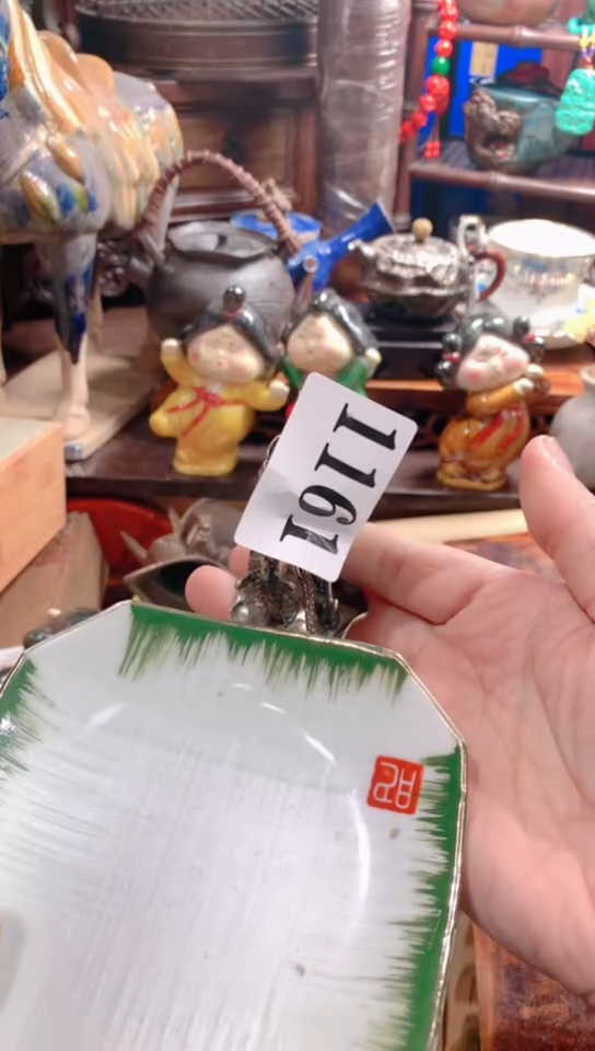 【闪购商品】瓷器默认链接一物一拍