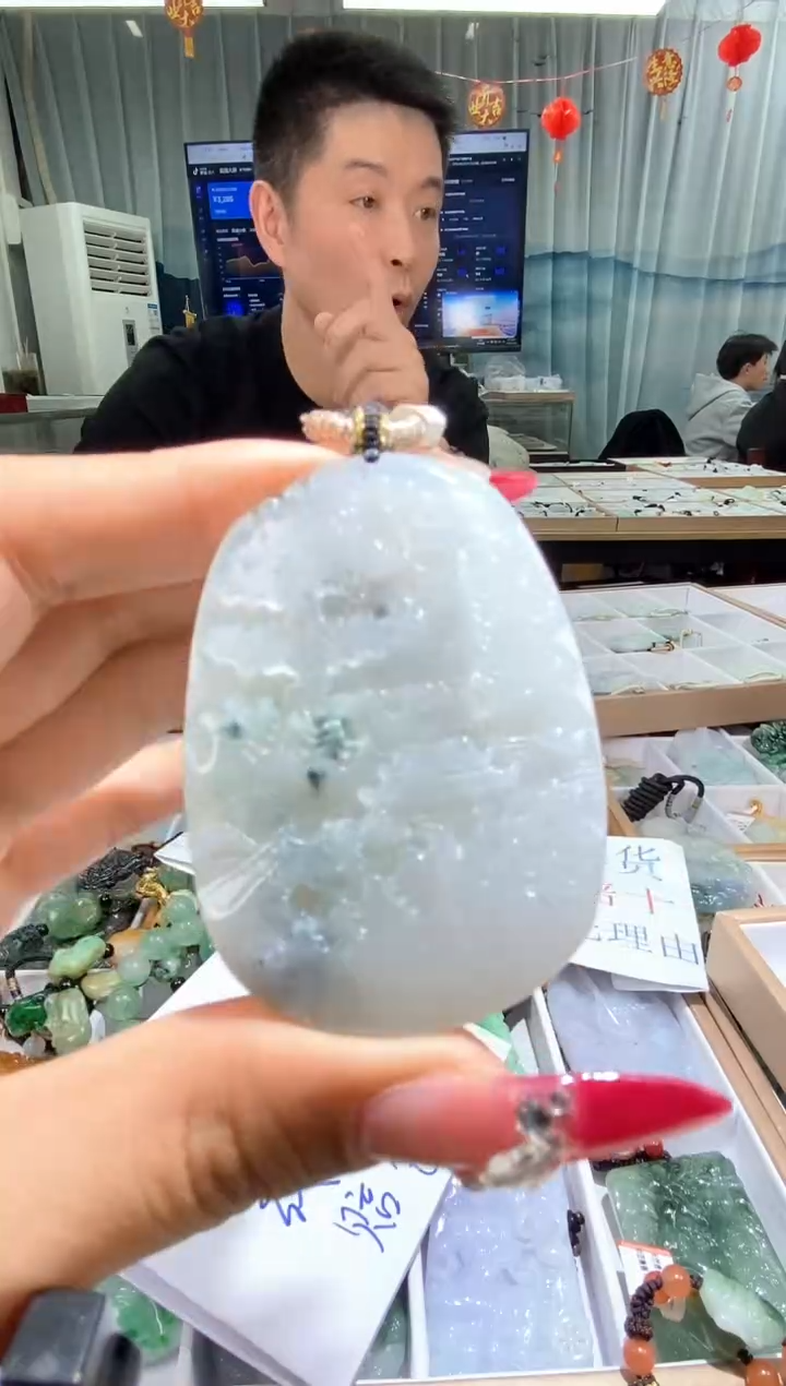 【闪购商品】翡翠颈饰未镶嵌天然缅甸翡翠A货未镶嵌