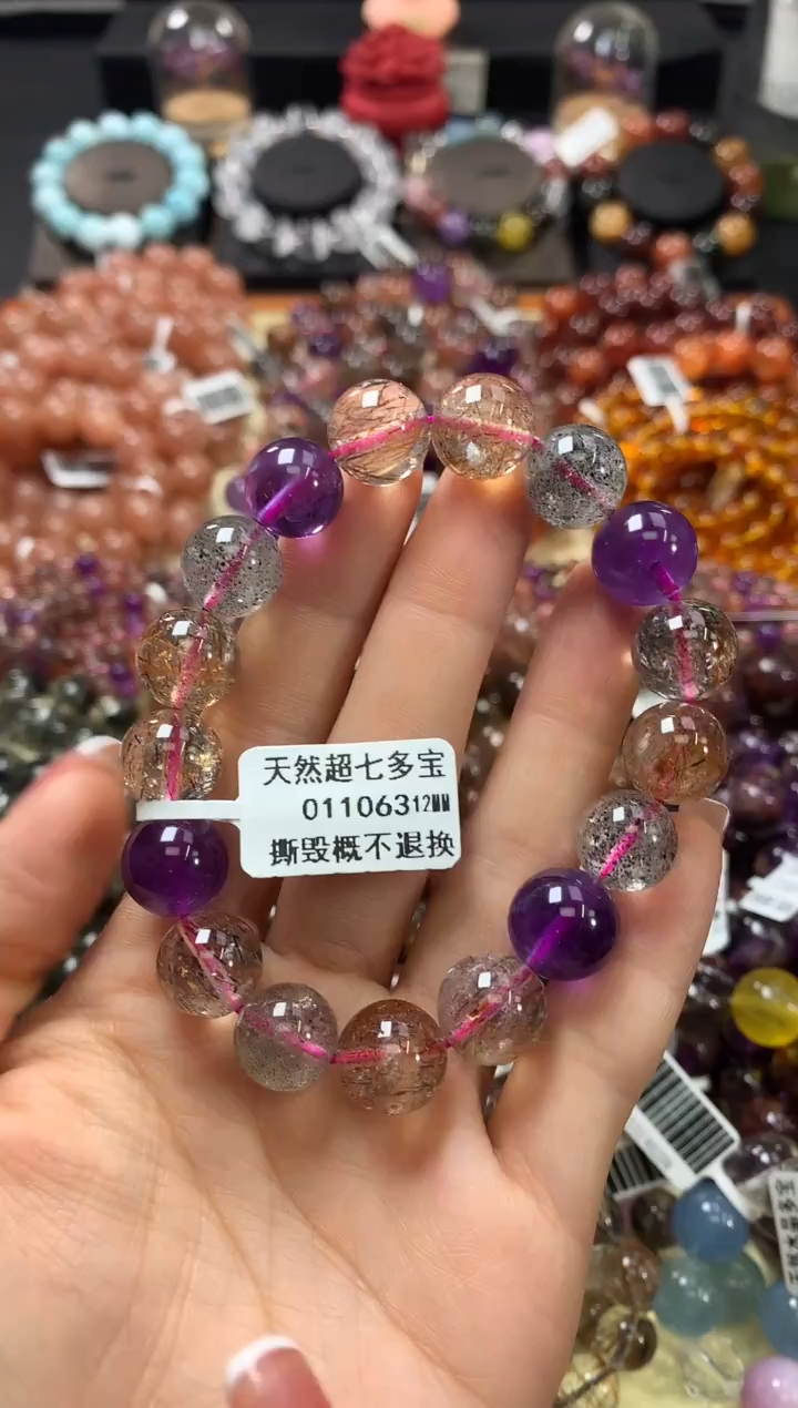 未镶嵌手链水晶12*