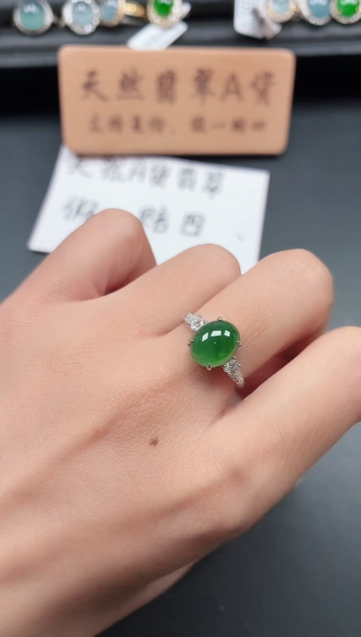 银S925镶嵌戒指翡翠111111
