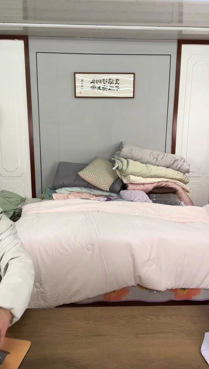 聚酯纤维粉色磨绒春秋被200*230cm（微瑕 总重约4.5斤）