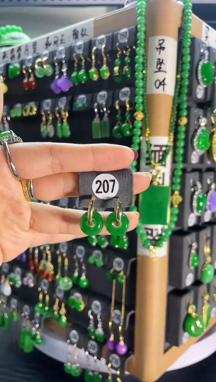 【闪购商品】翡翠耳饰银S925镶嵌207..